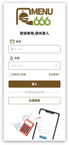 圖片1